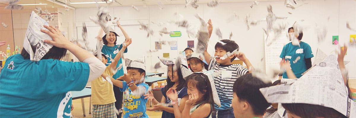 メインビジュアル１