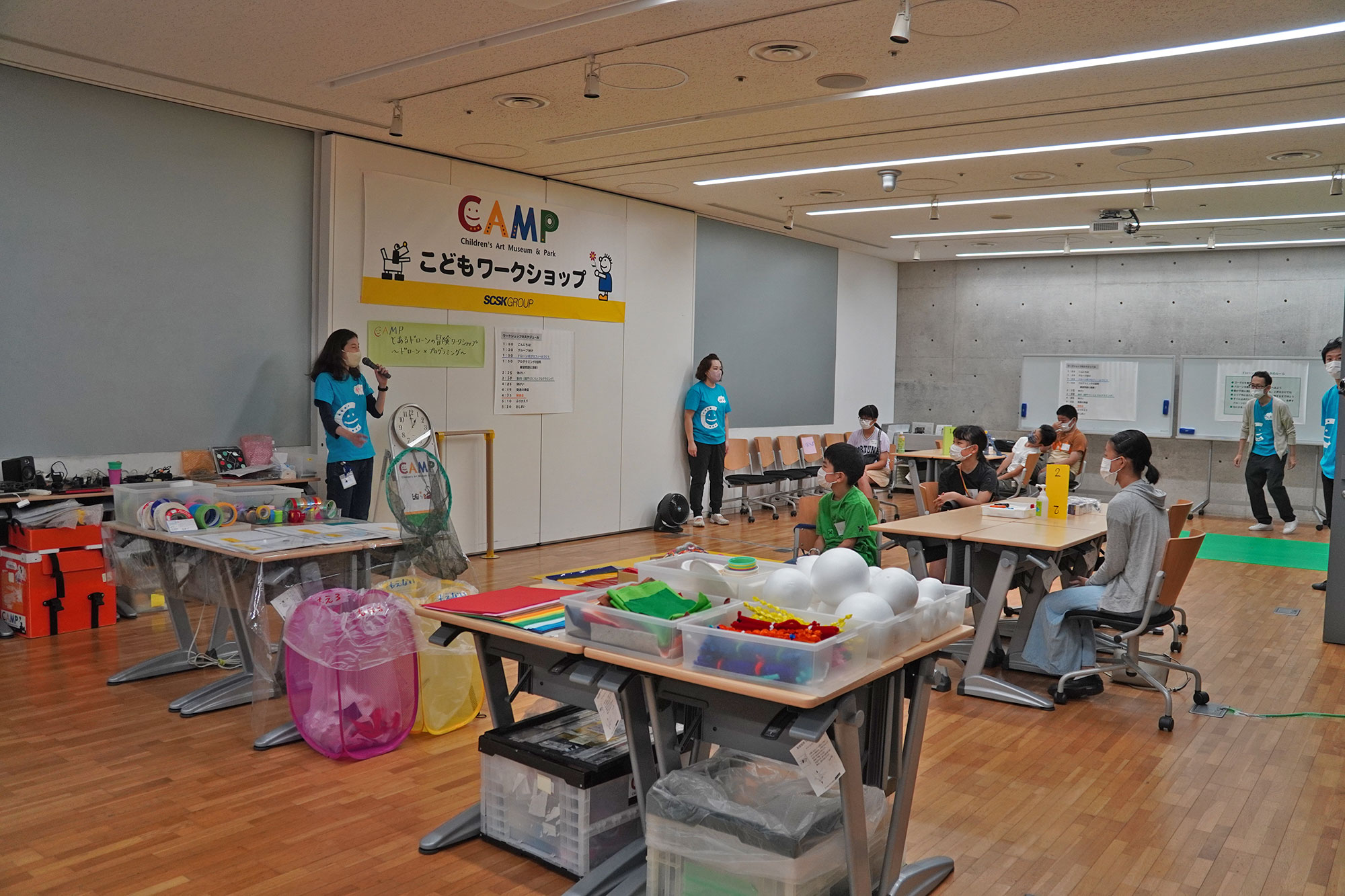 221002_Workshop