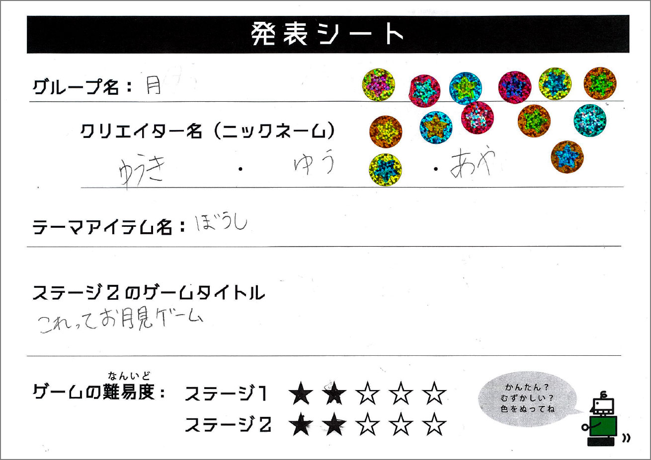 05