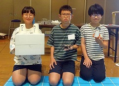 03