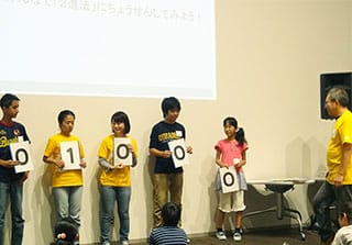 イベントの様子