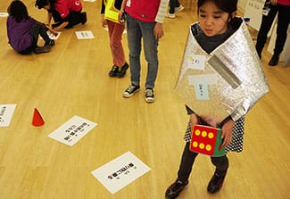 イベントの様子