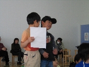 様子11