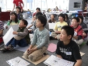 様子6
