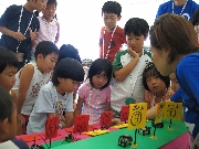 様子9