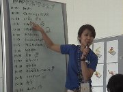 様子6