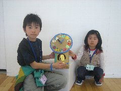 ぐるぐるギヤどけい