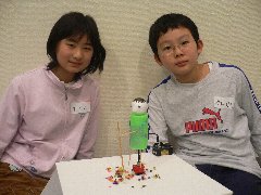 そうじロボット「佐藤君」