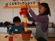 様子10