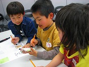 様子9