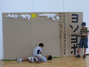 様子21