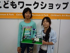 作品4