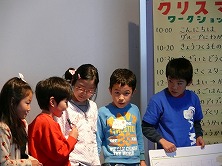 様子25