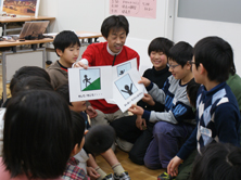 様子3